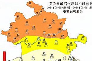 cá cược thể thao 90 phút Ảnh chụp màn hình 1